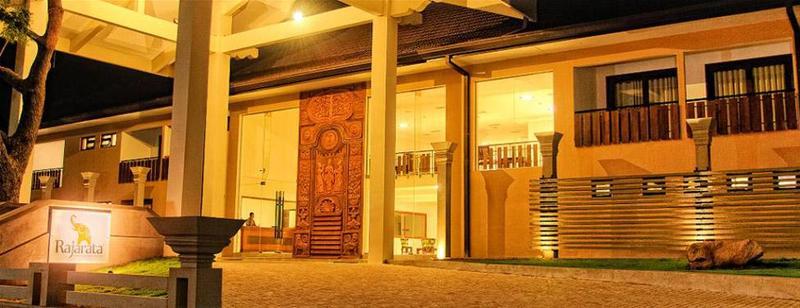 Rajarata Hotel Anuradhapura Esterno foto